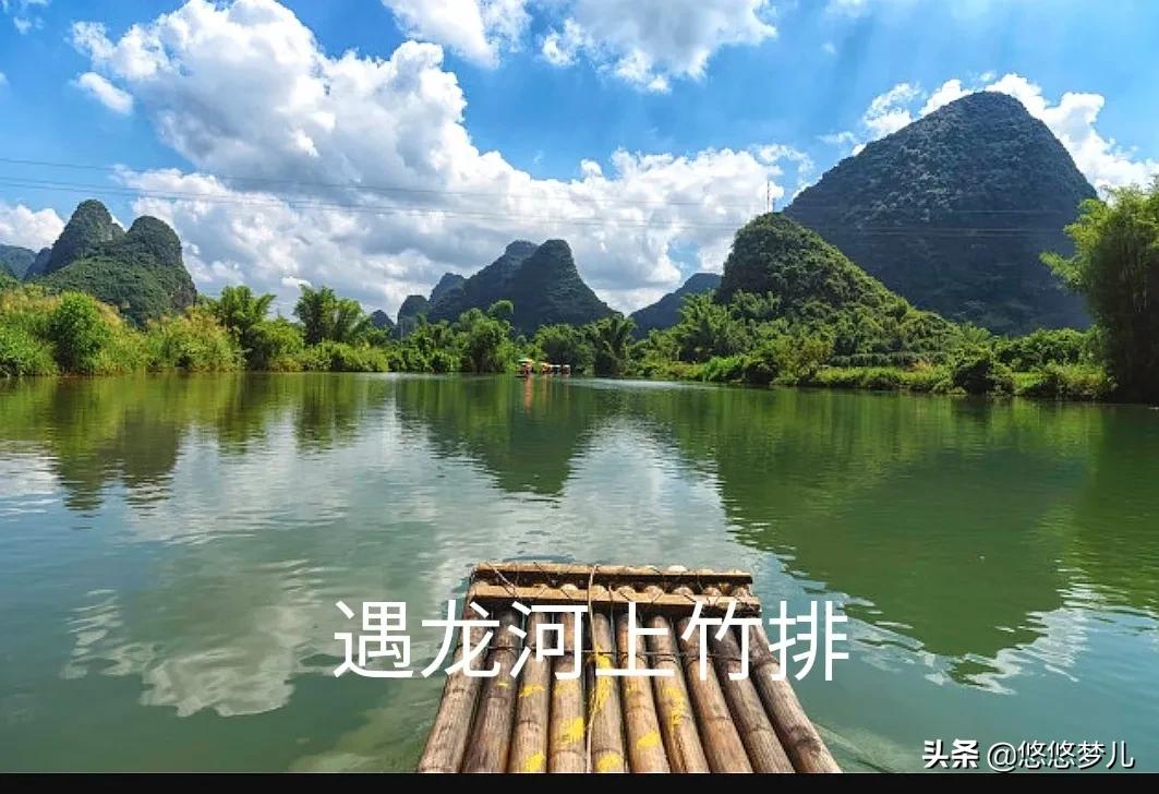 桂林市什么特产出名的美食