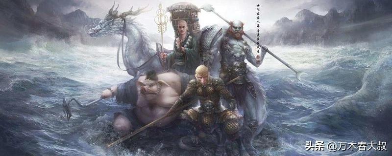 中美合拍西游记（中外合资西游记什么时候上映？）