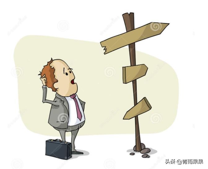 app开发设计找谁好