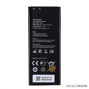 电池健康程度（电池健康多少要更换？）