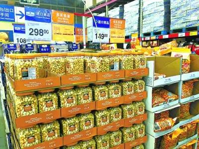 天津元进电子怎么样