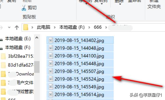 如何搭建网站内部链接
