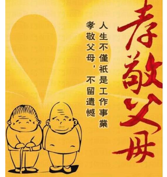 为什么要买保险的十大理由，为什么要买保险的十大理由,知乎