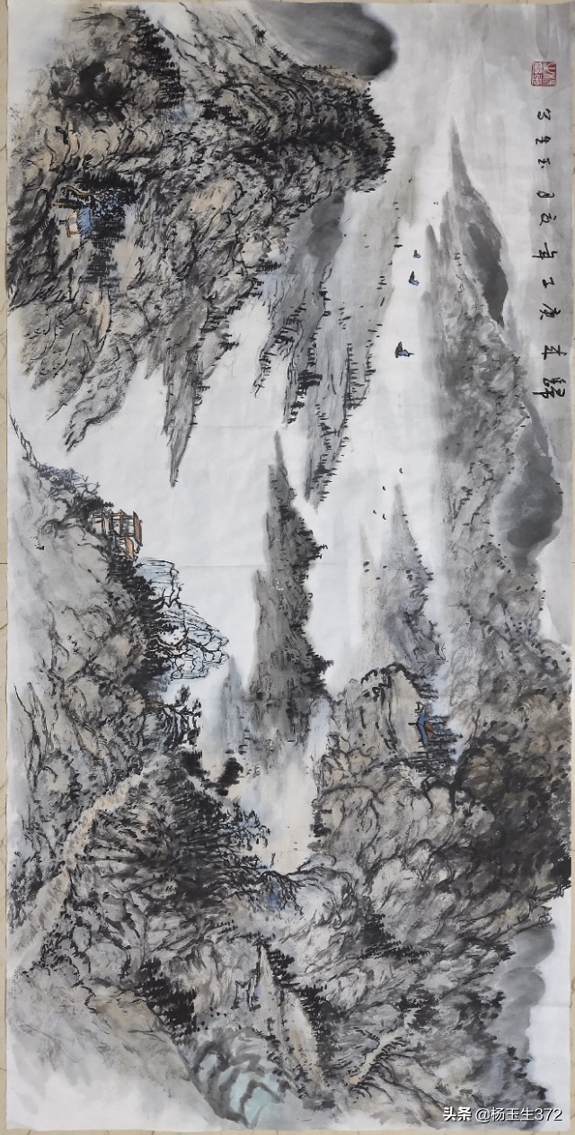 努力的楷书书法字体