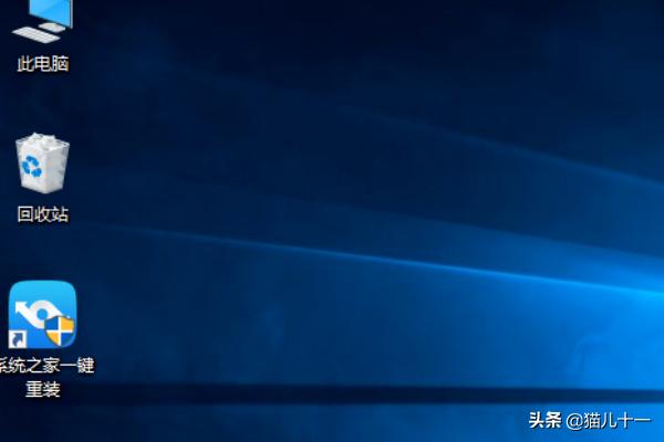 u盘重装系统教程？：电脑u盘重装系统