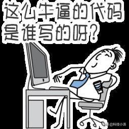 app开发材料费用