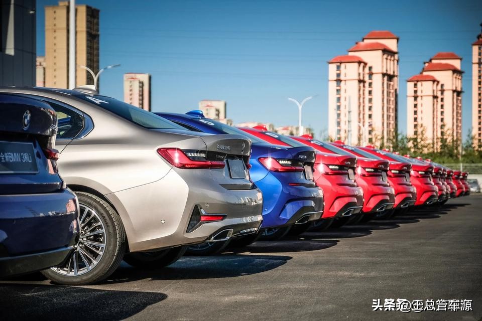 宝马旧款