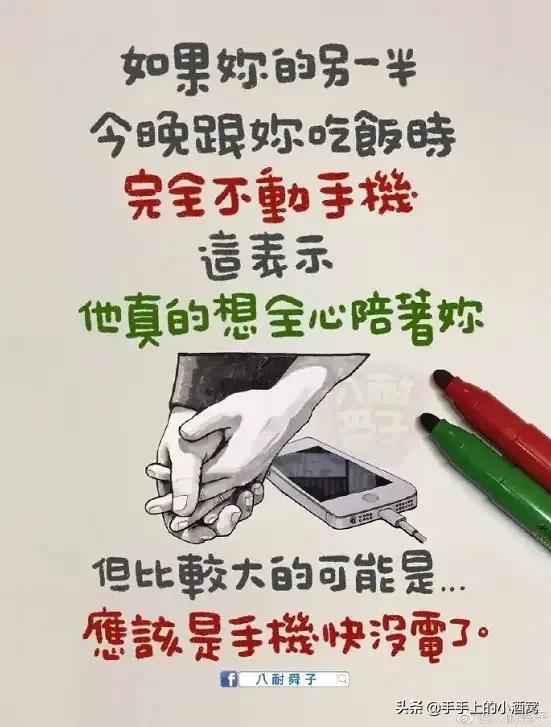 徐帆回应冯小刚离婚