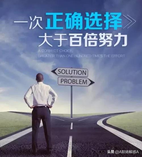 石家庄知名网站推广,石家庄朝露网络科技有限公司怎么样?