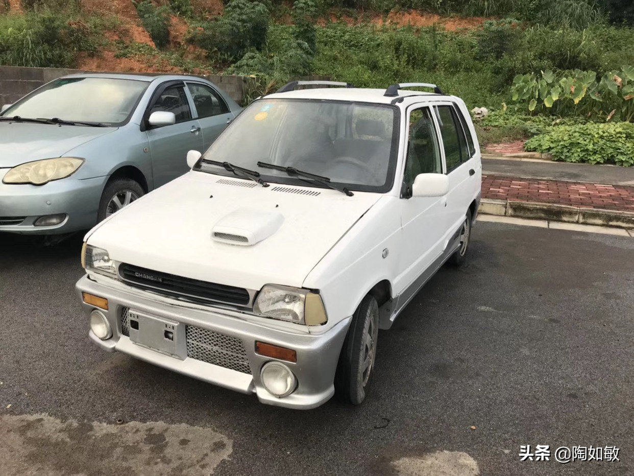 二手车载