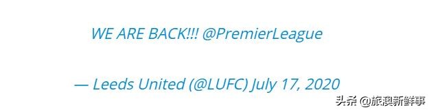 利兹联最后2轮拿到1分即可升入英超，他们为什么是曼联的死敌？