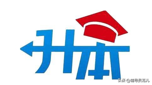 无学历海外生活好吗，无学历海外生活好吗知乎