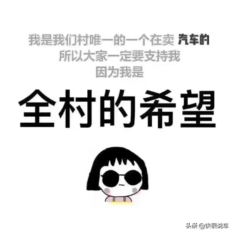 二手车车行