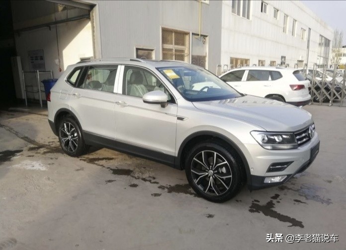 大众途观l价格