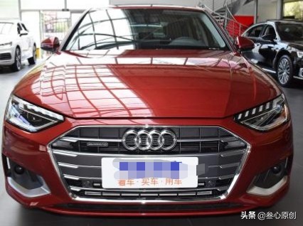 大众奥迪a4