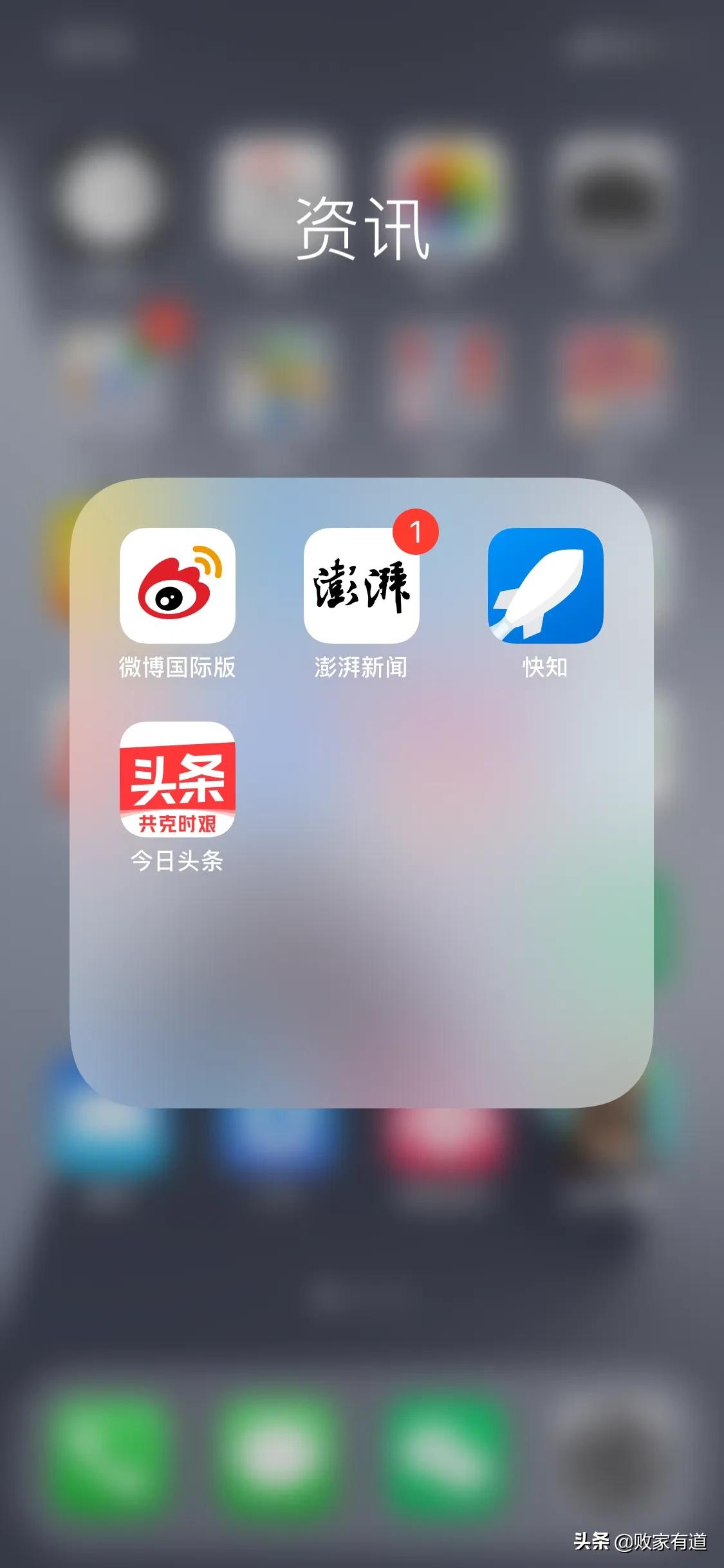 排名靠前的汽车资讯软件，汽车资讯app排名