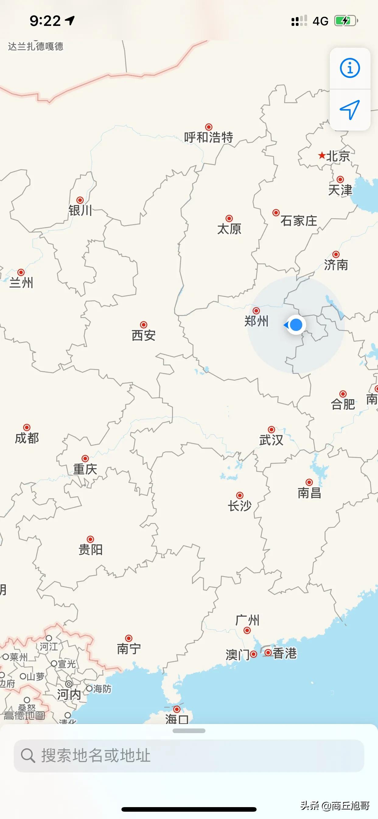 手机导航无法定位?:无法定位 手机导航无法定位?:无法定位