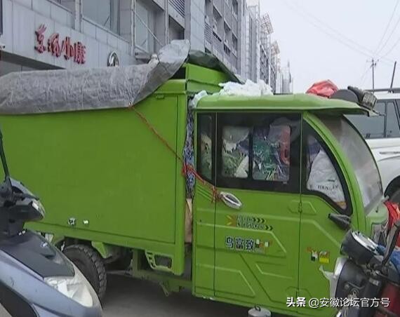 追踪合肥路边坐月子女子：女子谈未来打算，要找个家庭来抚养孩子, 你怎么看？