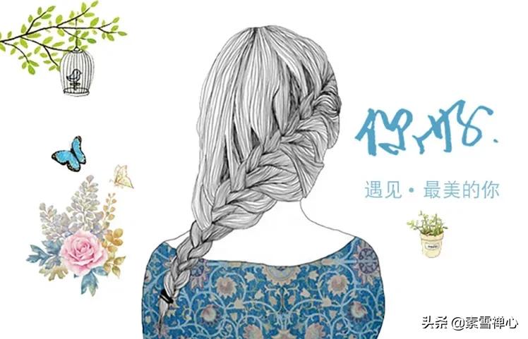 难得遇见(难得遇到一次是什么意思?) 难得遇见(难得遇到一次是什么意思?)