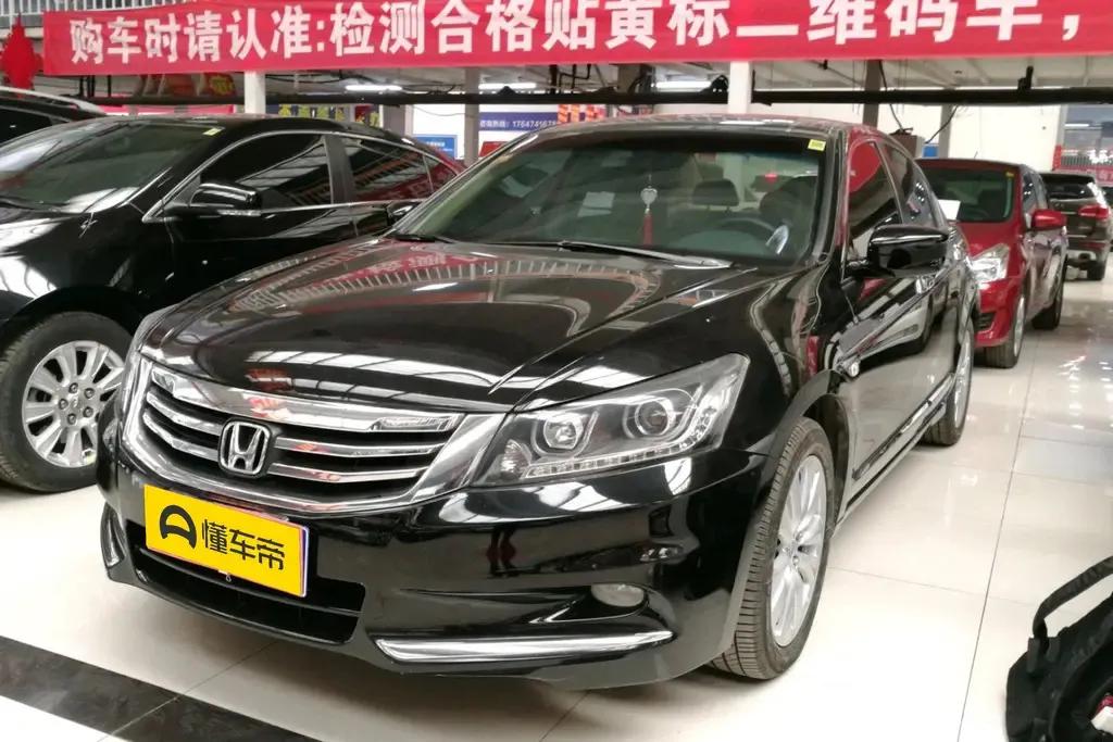练手二手车