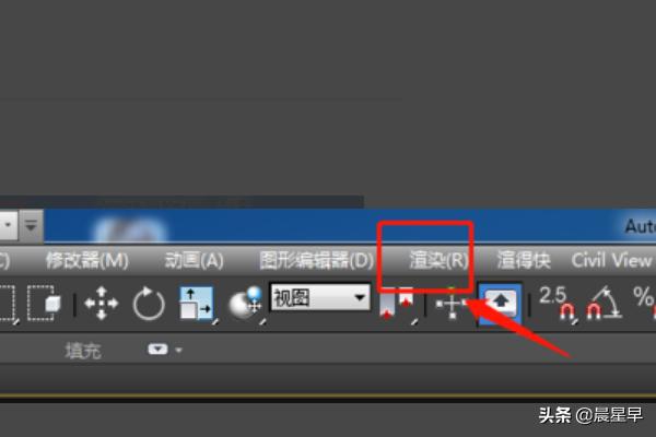 三维渲染(3D建模中的渲染是什么?) 三维渲染(3D建模中的渲染是什么?)