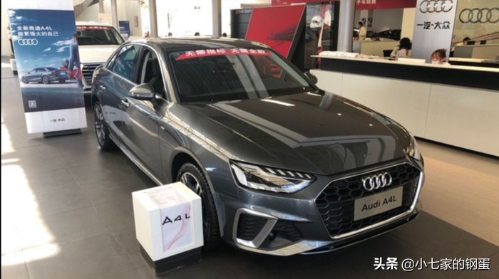 宝马c200