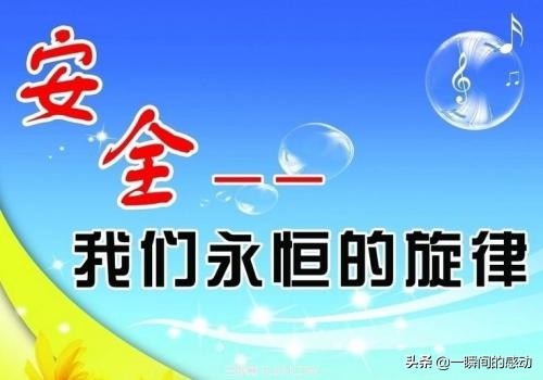 8月23日合肥市有什么比赛