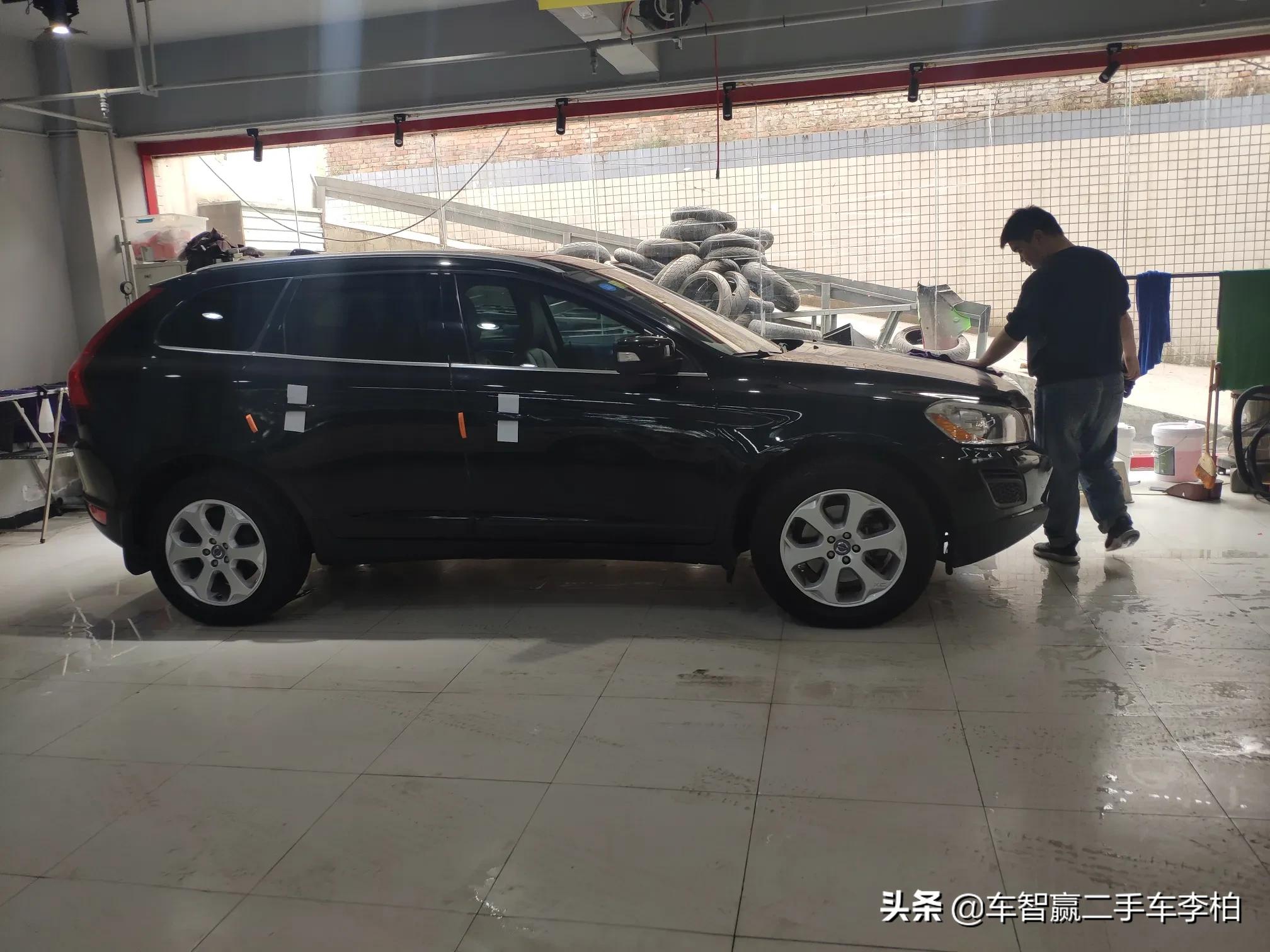 陕西二手车