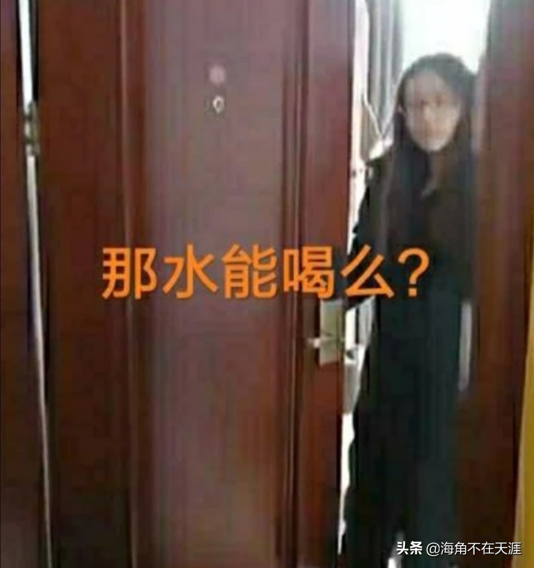 海外生活西安女人，海外生活西安女人多吗