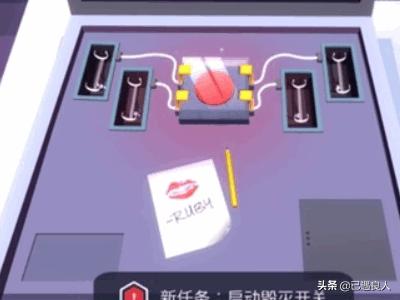 特工a第三章详细攻略? 特工a第三章详细攻略?