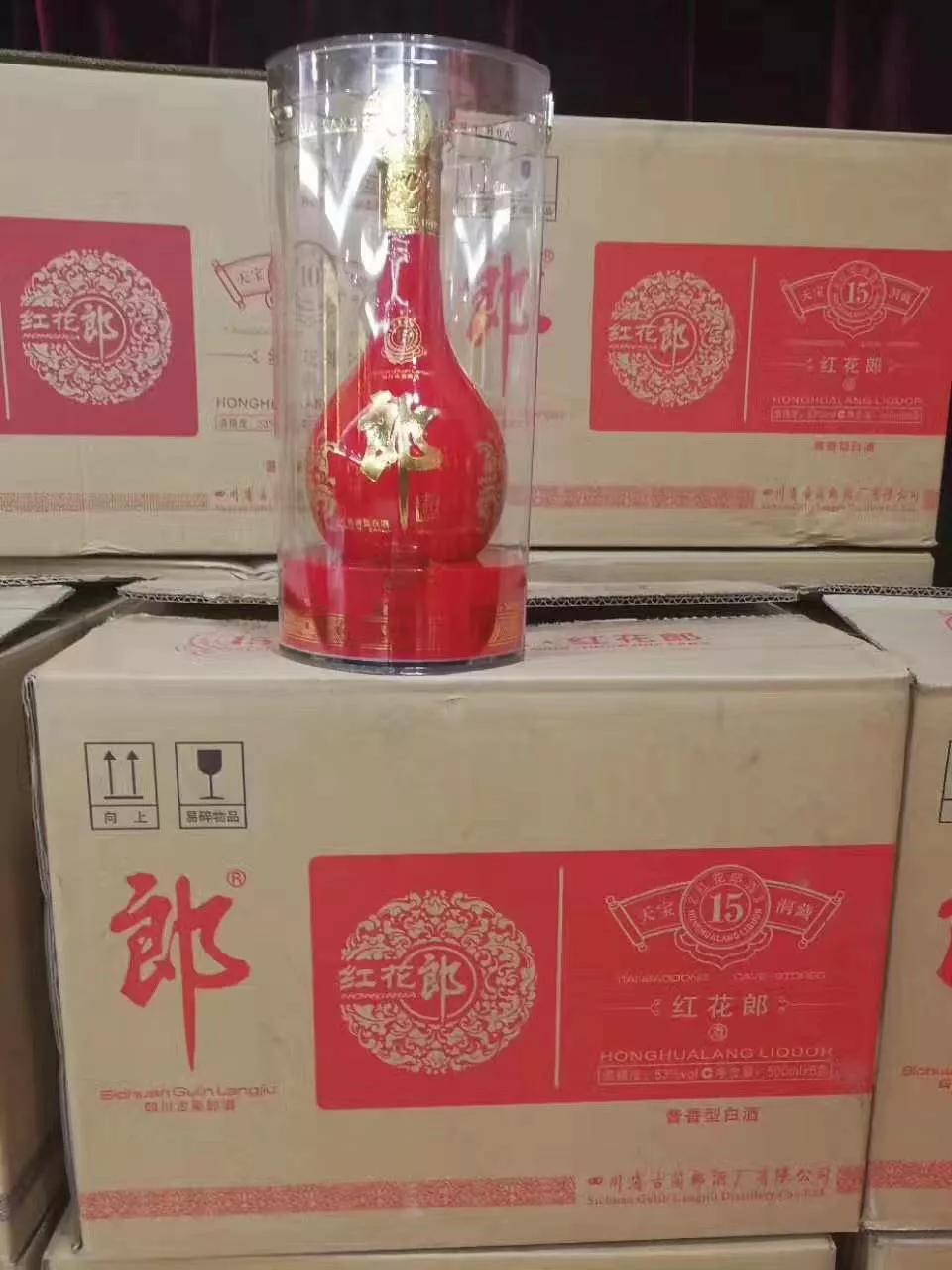 习酒金钻金钻酒属于什么档次 习酒金钻金钻酒属于什么档次