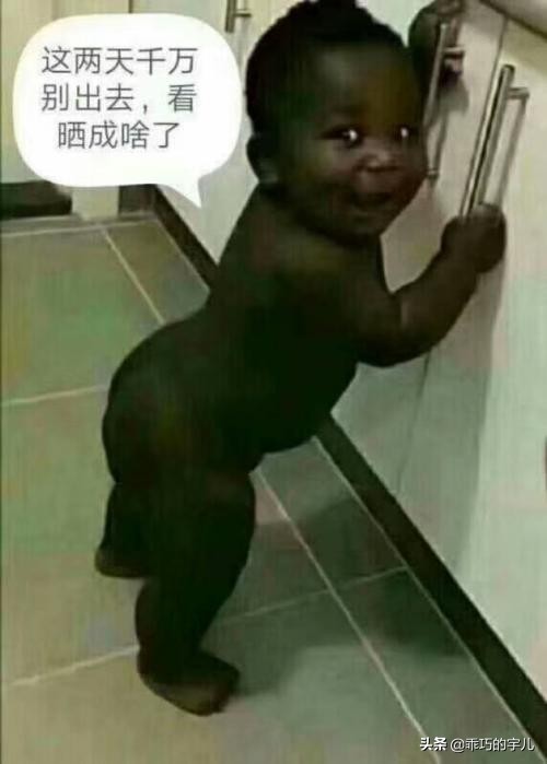 冷空气来袭北方入秋