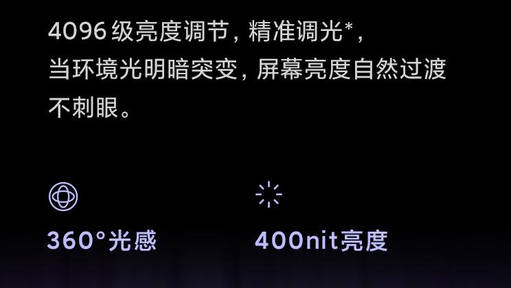 [note10]note10多大尺寸？