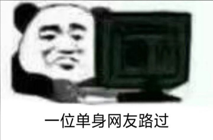 陈思诚和佟丽娅聚餐