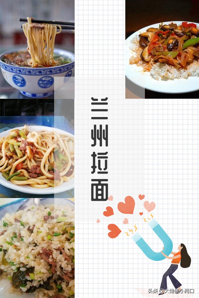 日本麦当劳乱象