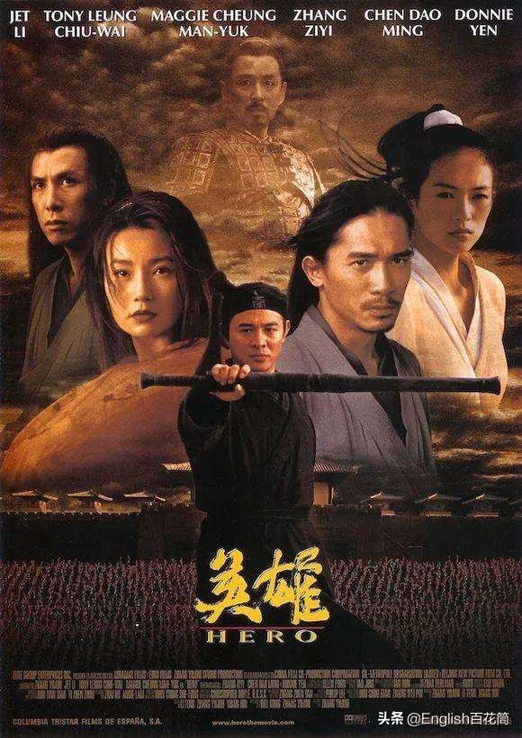 商业视角看海外生活，海外商业模式