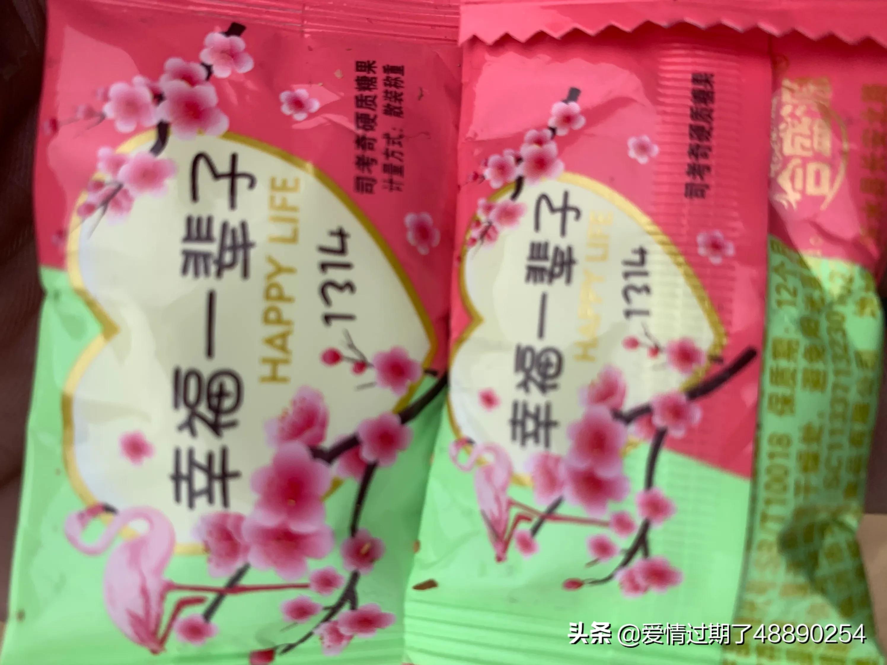 现在回合肥工作是否需要隔离14天？