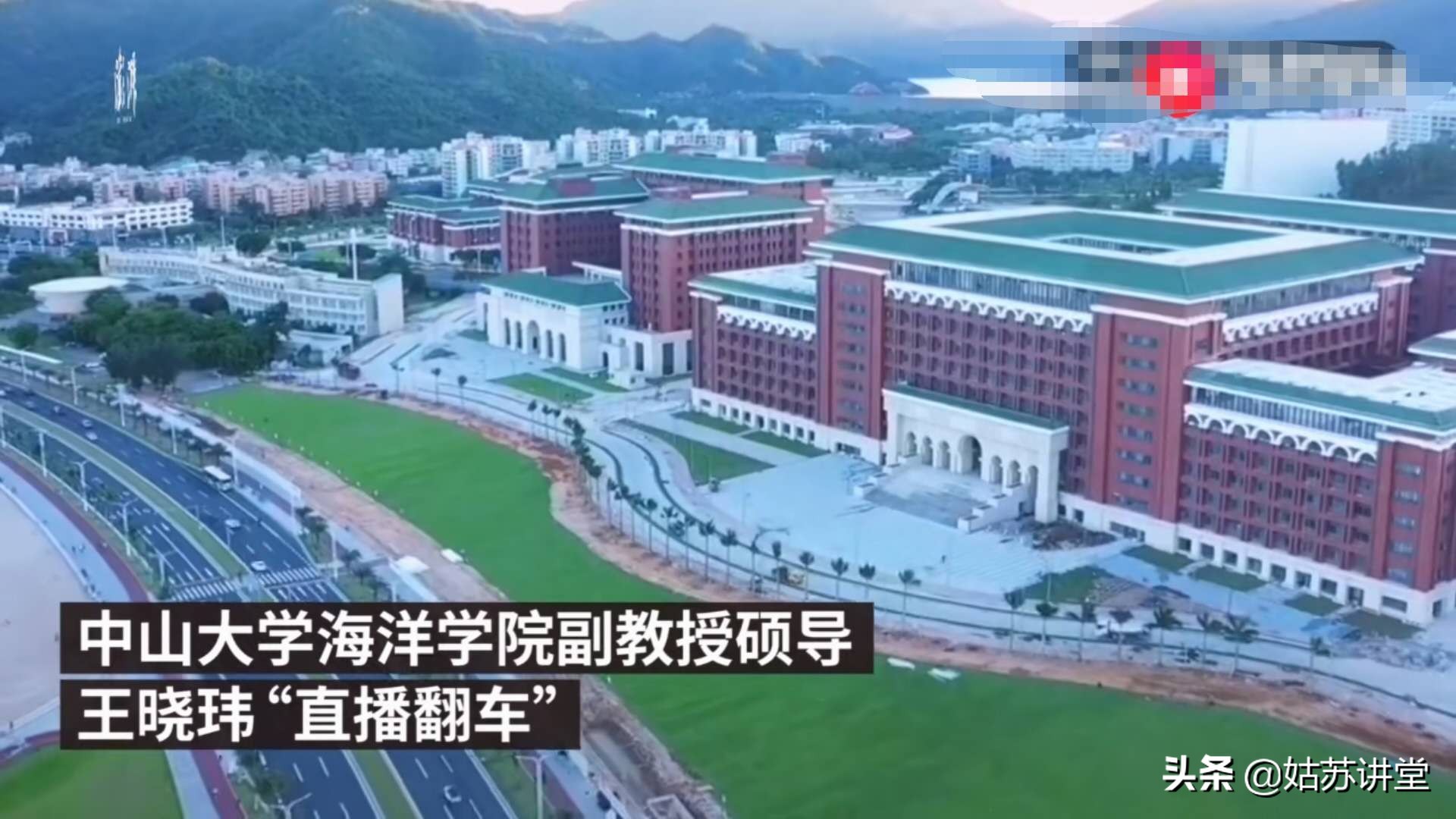 中山专业搭建网站公司