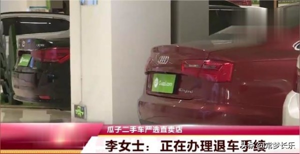 二手q5奥迪