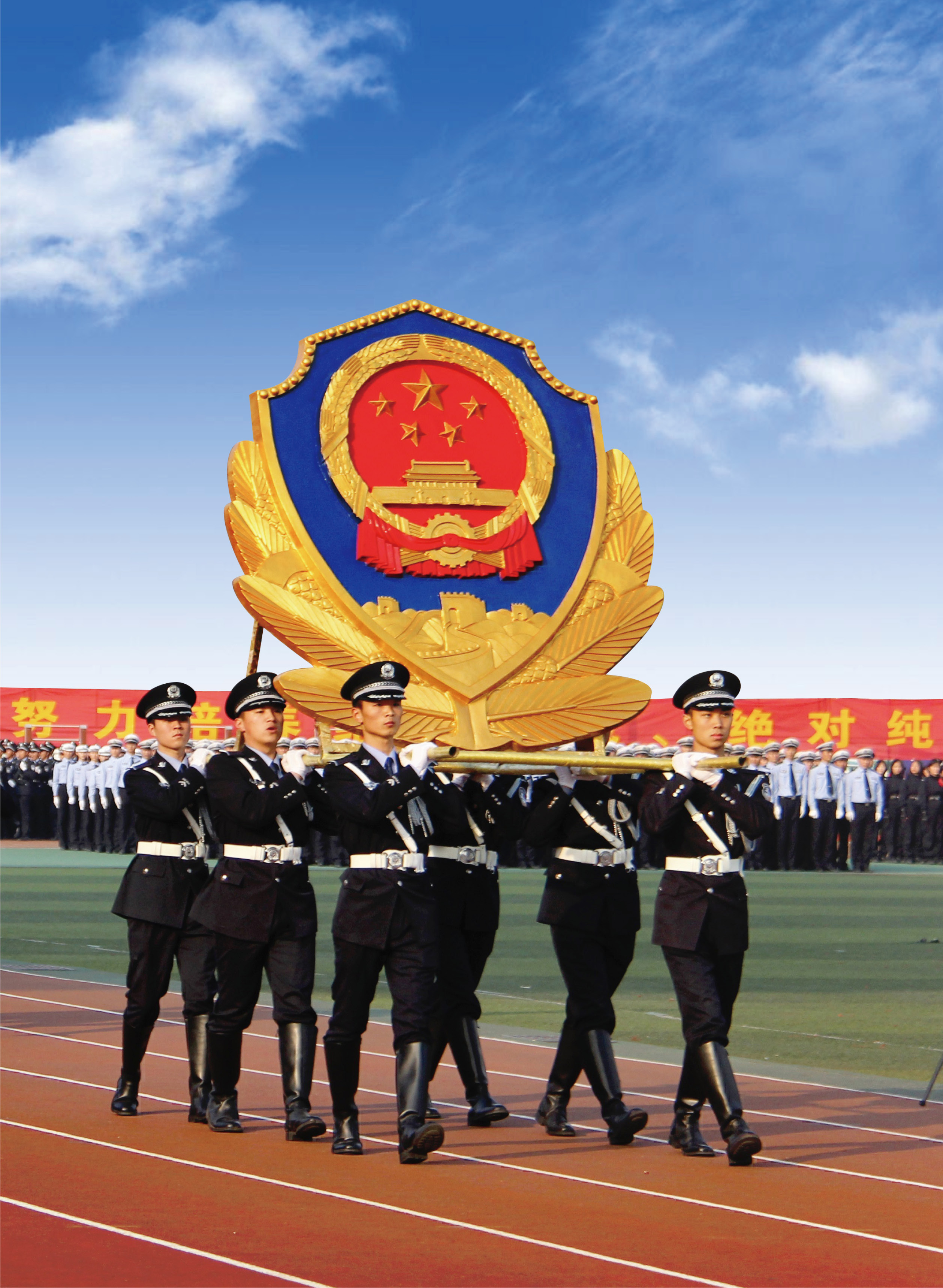 河南警察学院哪个最好