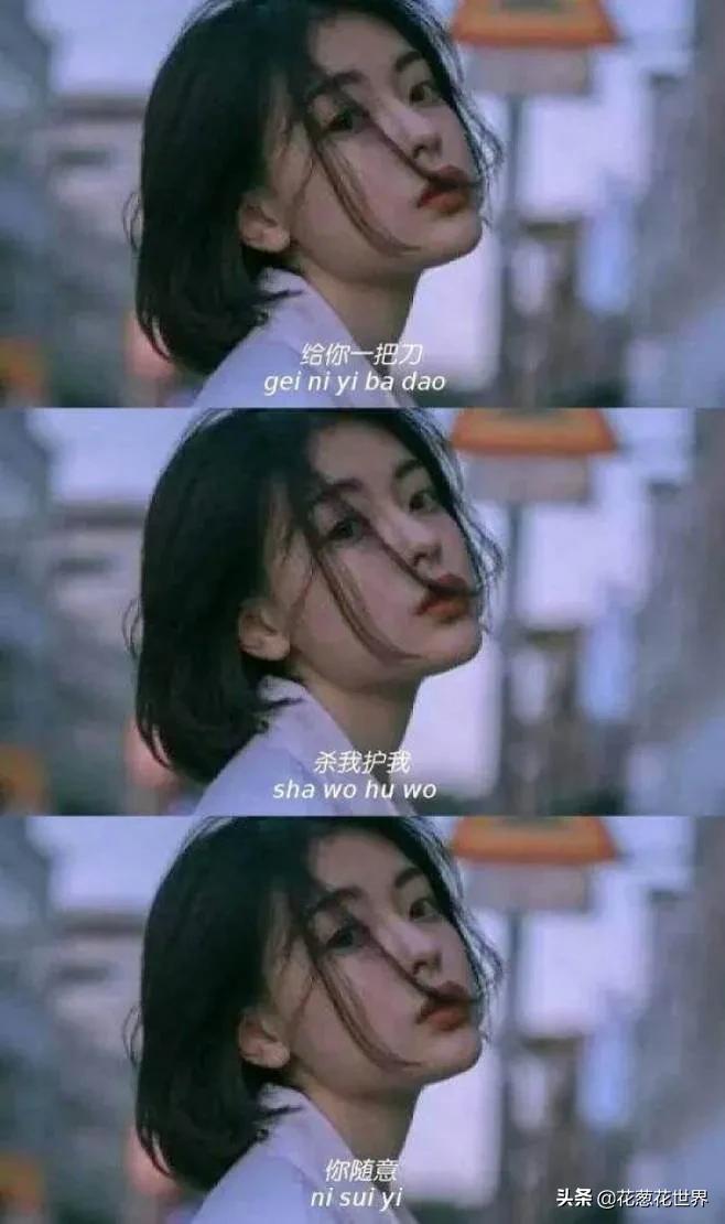 网易云听歌排行网易云听歌排行在哪 网易云听歌排行网易云听歌排行在哪