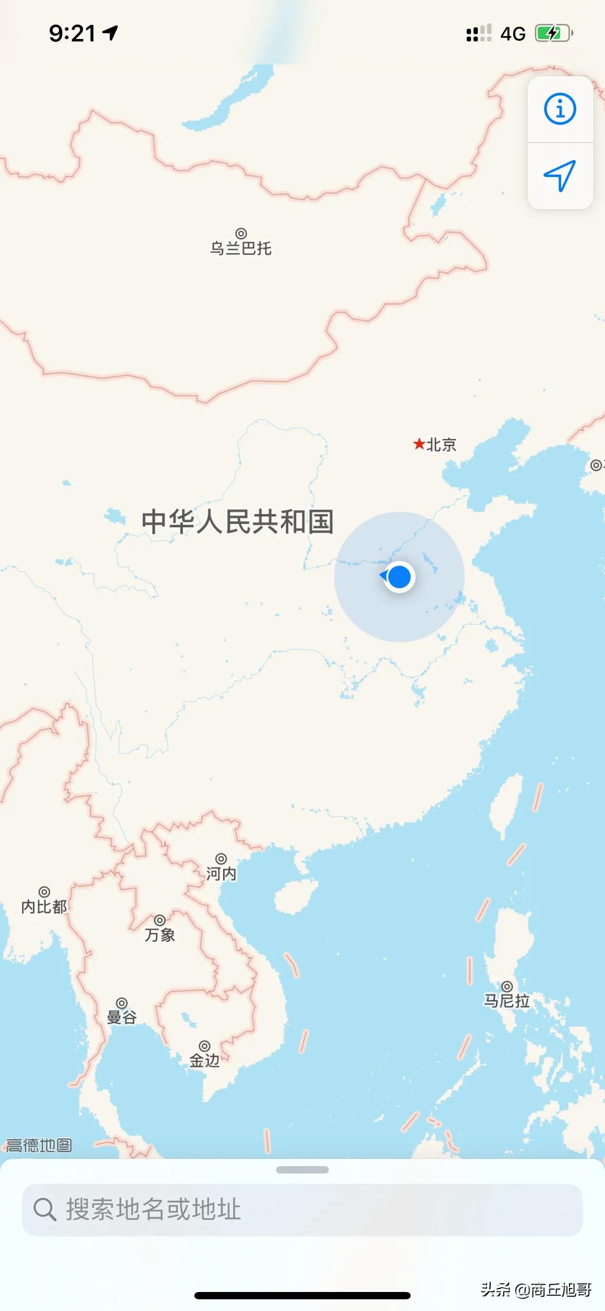 手机导航无法定位?:无法定位 手机导航无法定位?:无法定位