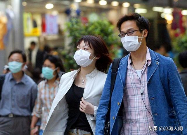 大连市疫情健康码叫什么