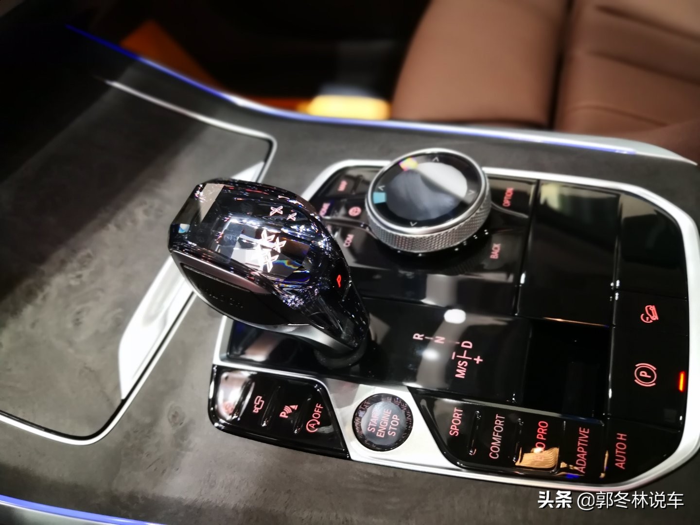买宝马x5