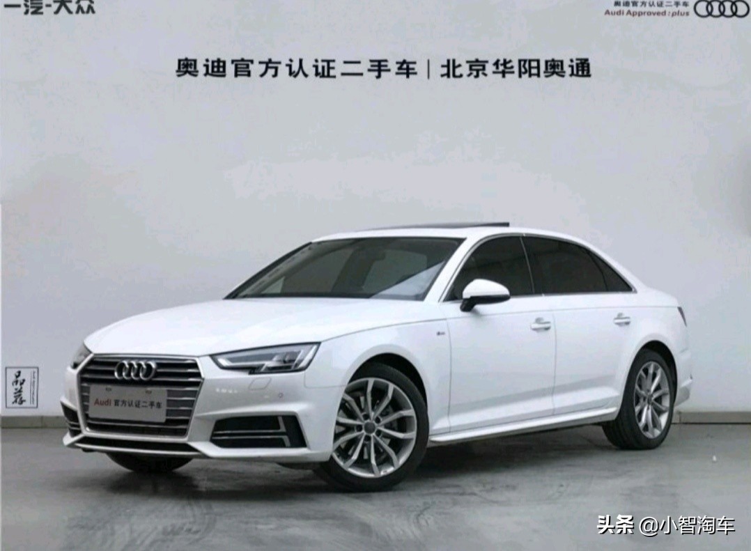 17年奥迪a4l
