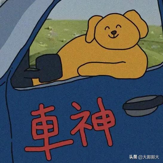 5万左右二手车