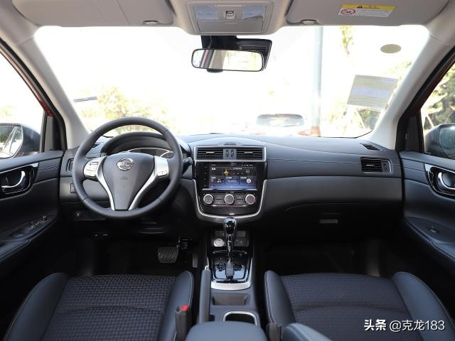 两箱日产尼桑汽车报价,尼桑两箱车多少钱