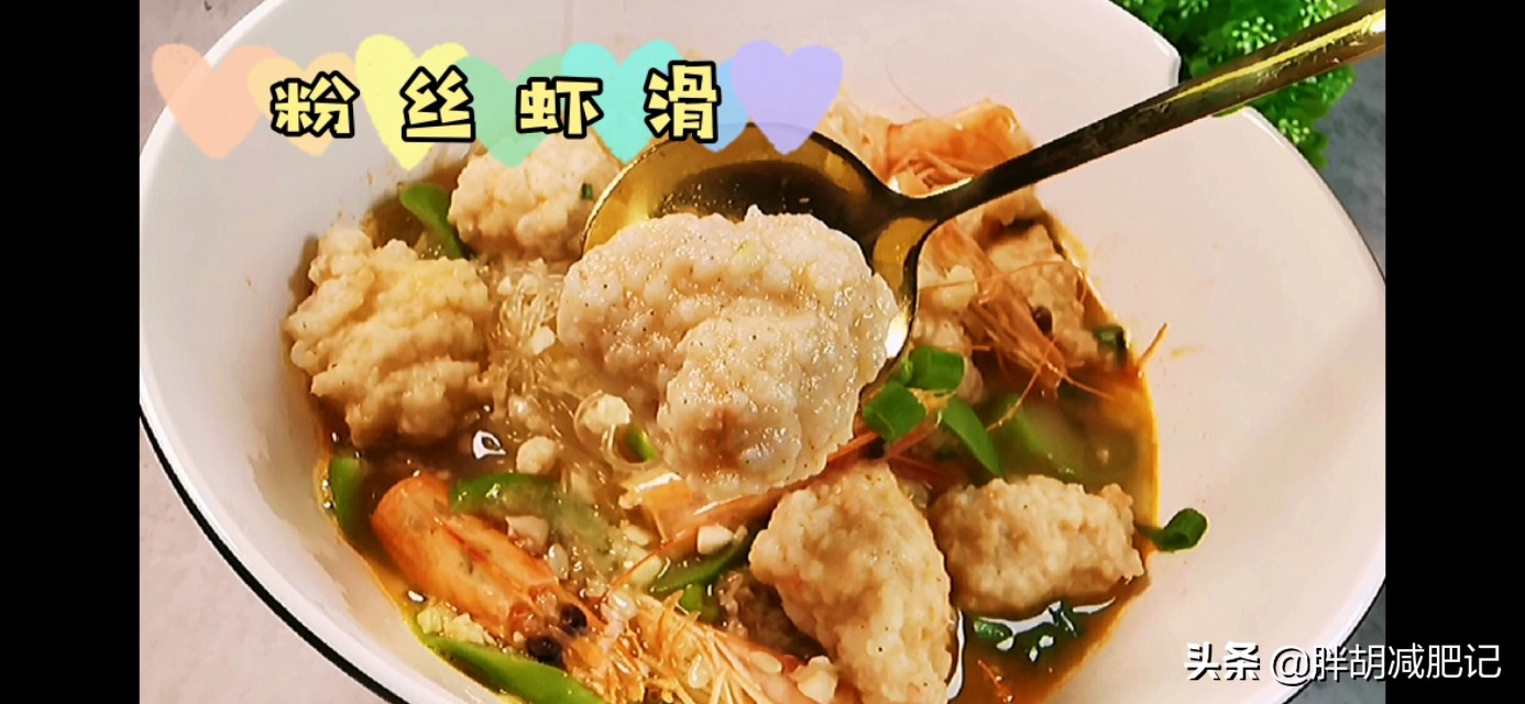 海外生活美食健康生活，海外生活vlog