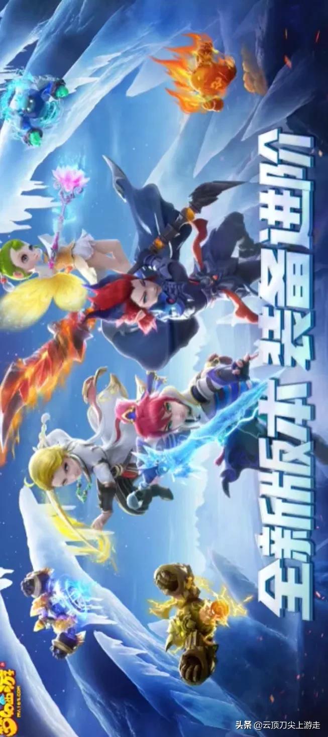 最多人玩的手游角色游戏是什么游戏？