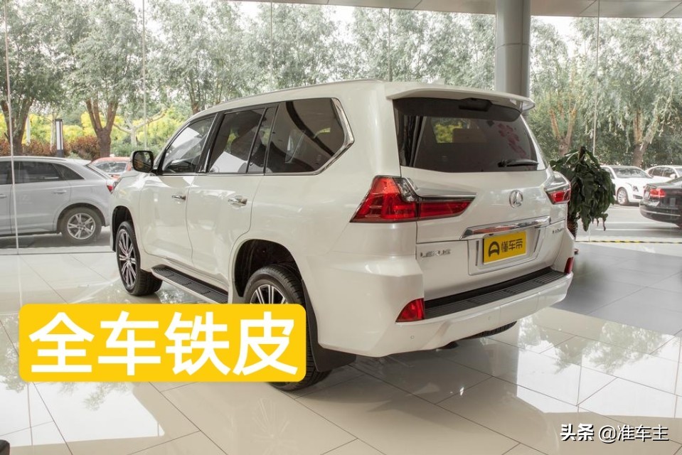 奔驰450l
